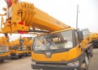 Автокран XCMG QY25K5S
